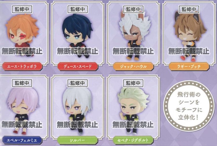 Twisted Wonderland - Hugot Mascot Vol.2 (1 RANDOM CAPSULE)