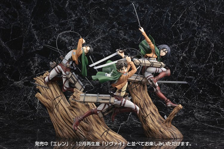 Attack On Titan - 1/8 Mikasa Ackerman Ver. Artfx J Re-release
