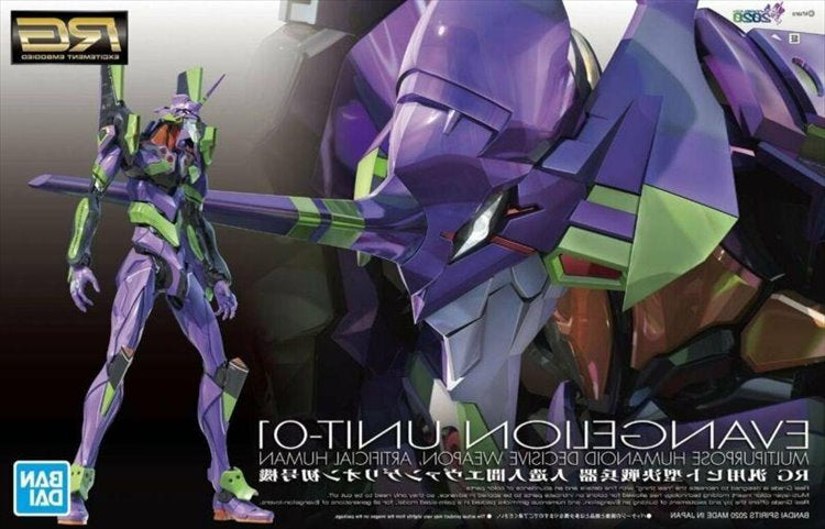 Neon Genesis Evangelion Evangelion Unit-00 RG 1:144 Scale Model Kit