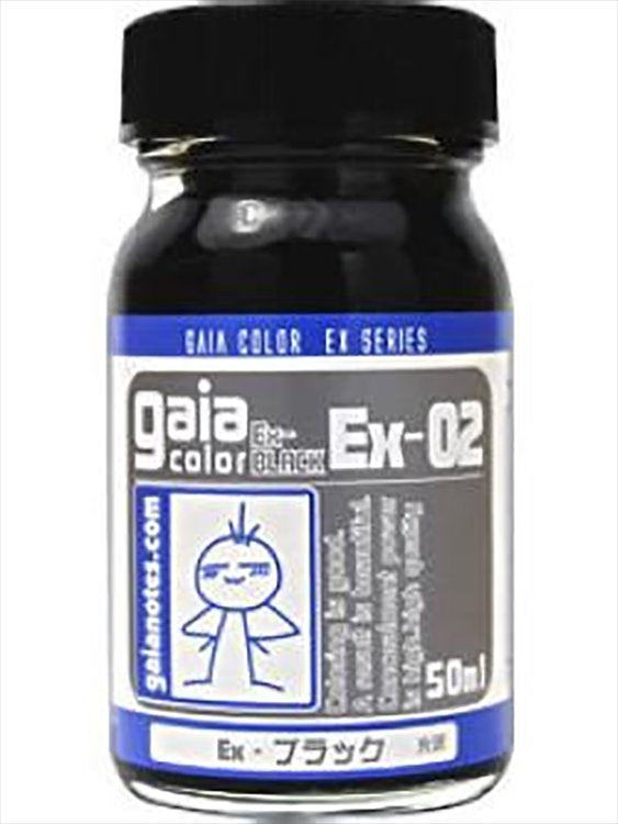 Gaianotes - EX-02 Gloss Black