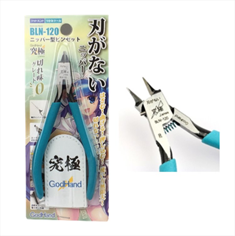 GodHand GH-PS-SH Wide Tip Tweezers