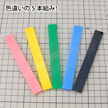 GodHand - GH-FFA-15 Acrylic Sanding Board Set of 5
