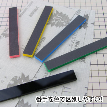 GodHand - GH-FFA-15 Acrylic Sanding Board Set of 5