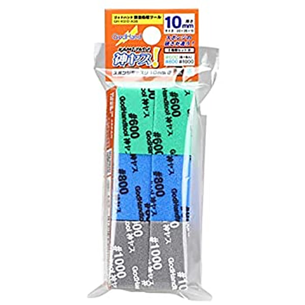 GodHand - GH-KS10-A3B Kamiyasu Sanding Sponge 10mm Set B