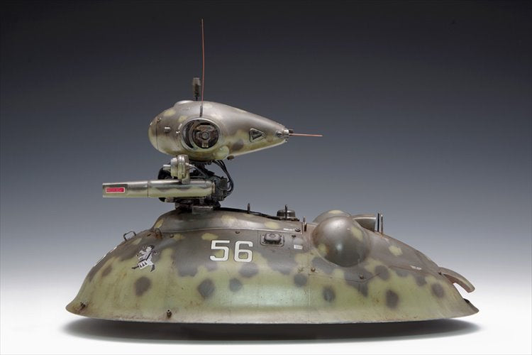 Maschinen Krieger - 1/20 Oskar Early Type Model Kit