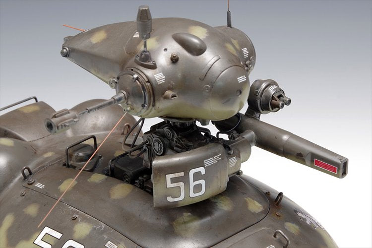Maschinen Krieger - 1/20 Oskar Early Type Model Kit
