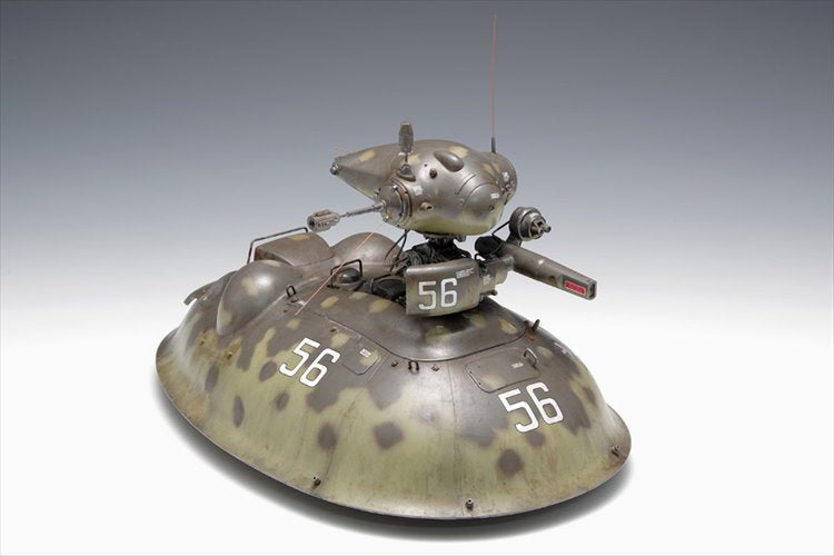 Maschinen Krieger - 1/20 Oskar Early Type Model Kit