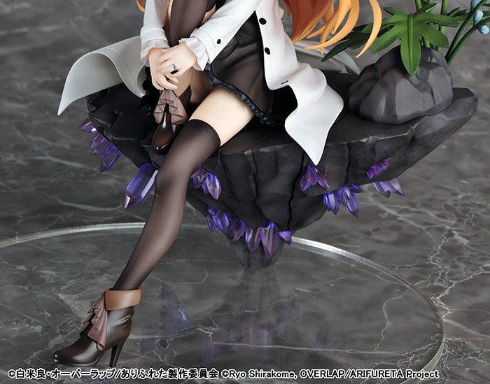 Arifureta From Commonplace To World S Strongest - 1/7 Yue PVC Figure