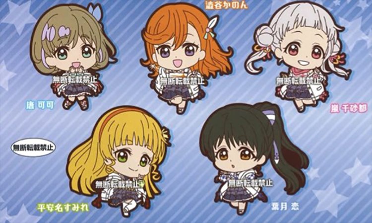 Love Live Super Star - Rubber Mascot Vol. 2 Set of 5 (1 RANDOM CAPSULE)