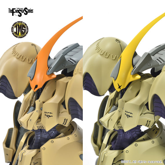 Five Star Stories - 1/100 Vai O La Crumars II IMS Model Kit