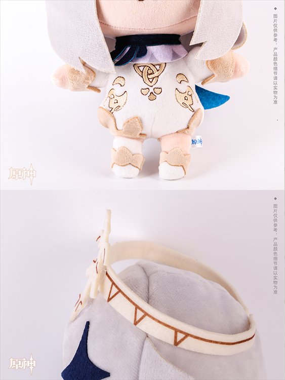 Genshin Impact - Paimon Plush