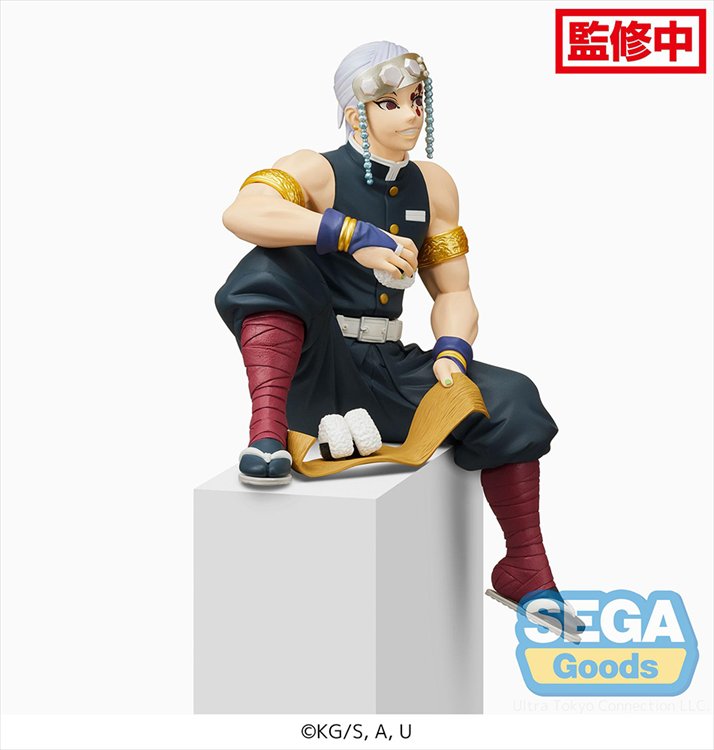 Demon Slayer - Tengen Uzui PM Prize Figure