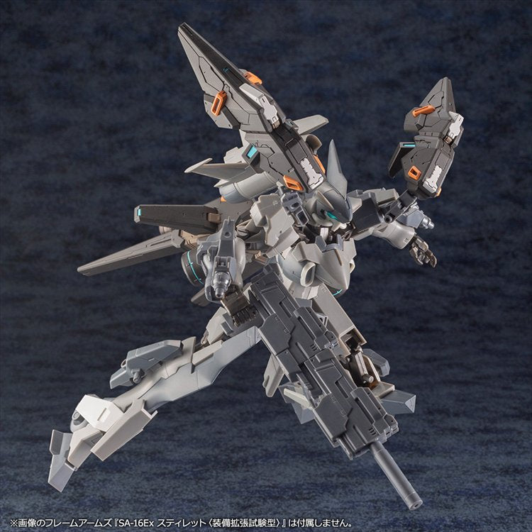 Phantasy Star Online 2 - A.I.S Vega Model Kit