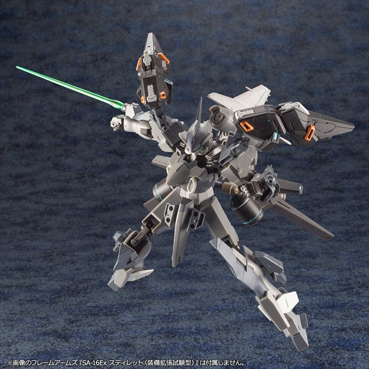 Phantasy Star Online 2 - A.I.S Vega Model Kit