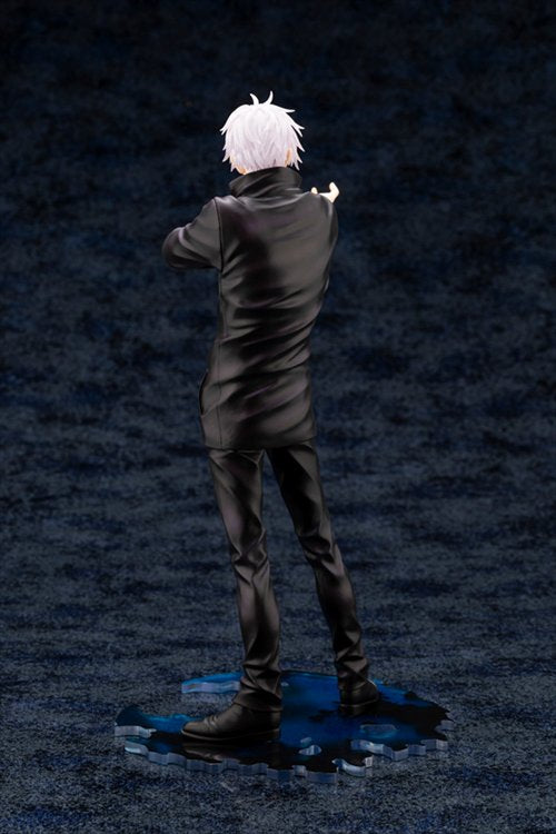 Jujutsu Kaisen - 1/8 Satoru Gojo Hollow Purple Ver. PVC Figure