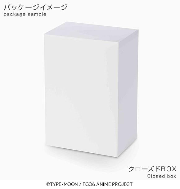 Fate Grand Order - Mordred Prize PVC Figure