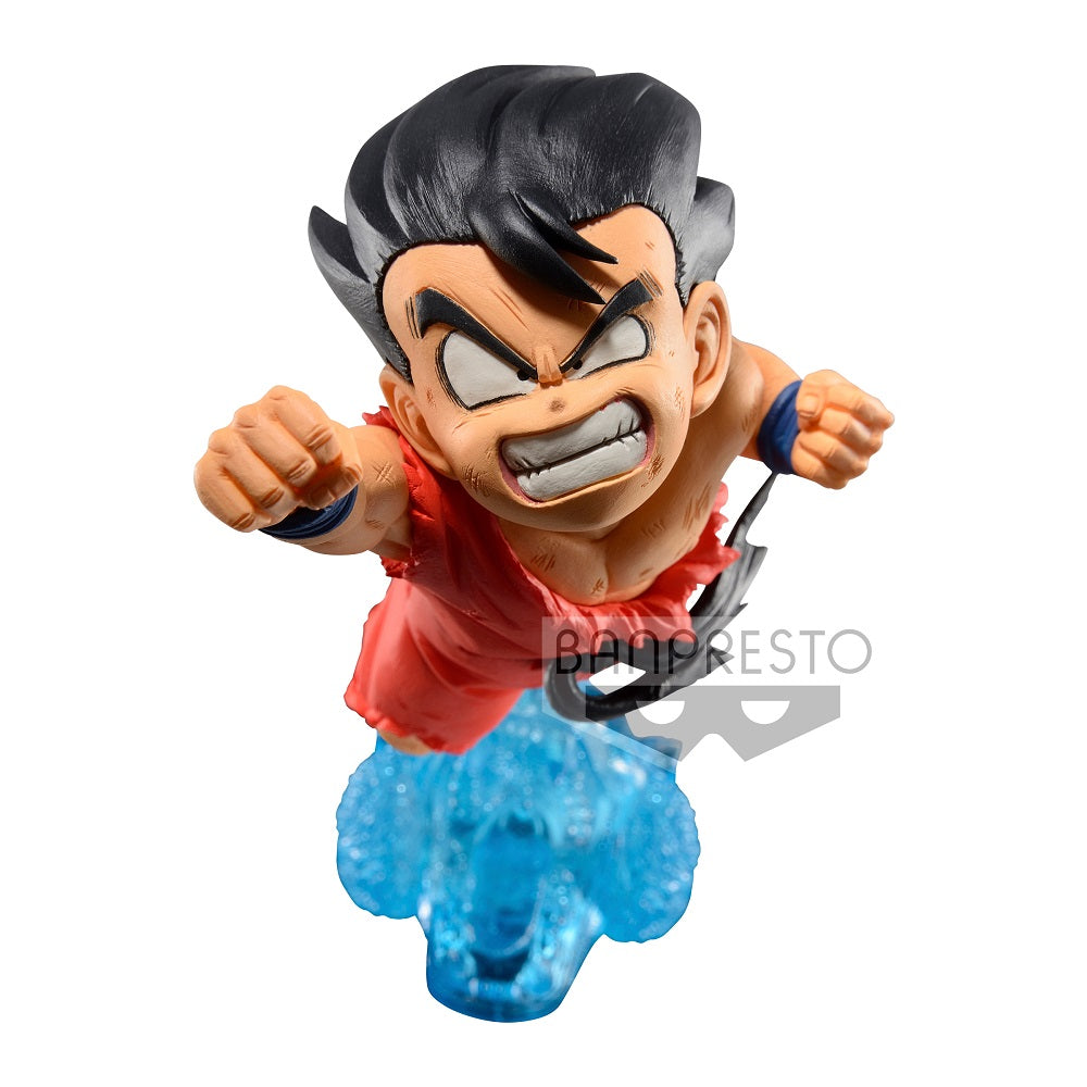 Dragon Ball - Son Goku GX Materia Prize Figure
