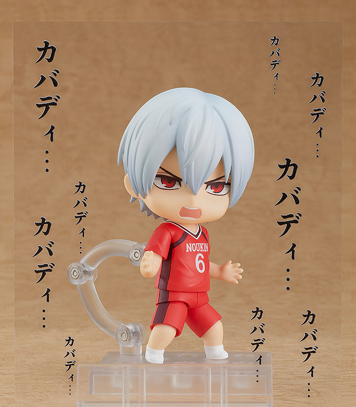 Shakunetsu Kabaddi - Tatsuya Yoigoshi Nendoroid
