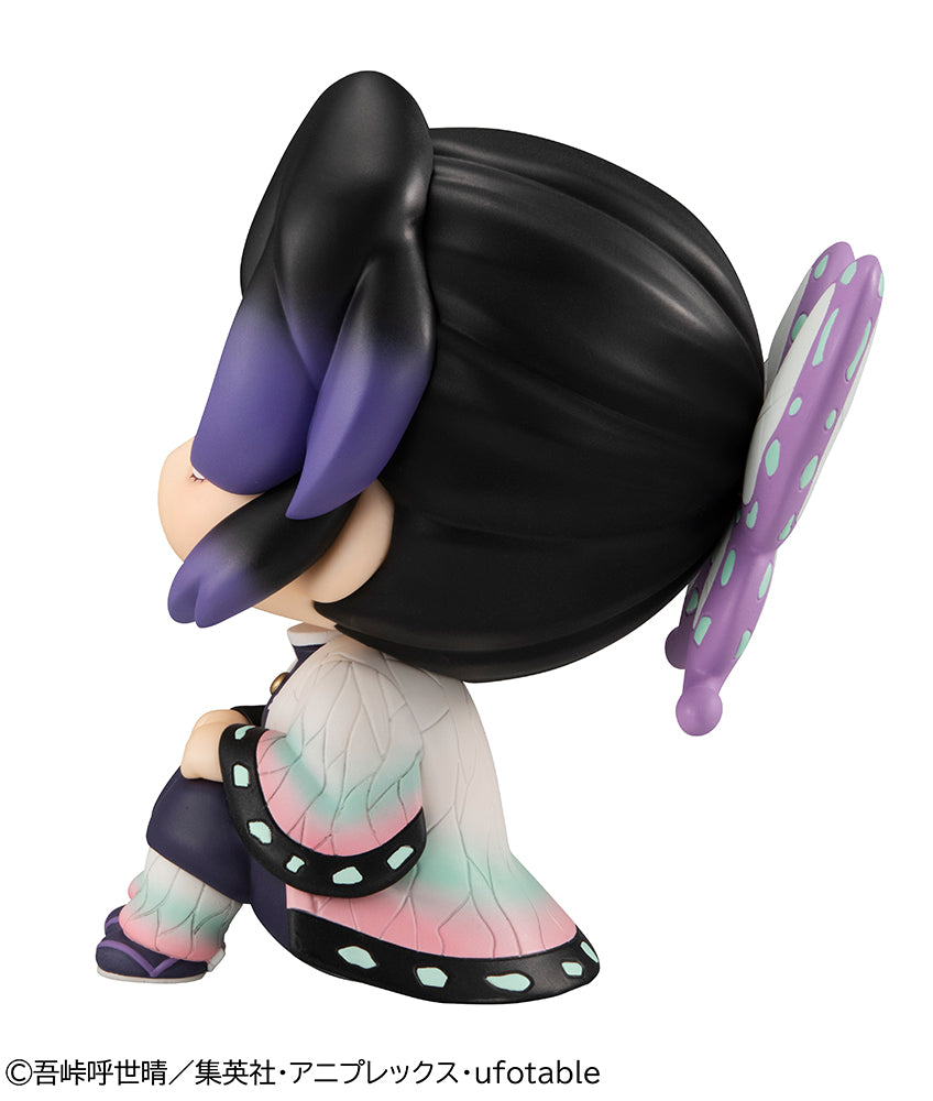 Demon Slayer - Kocho Shinobu Lookup PVC Figure Re-release