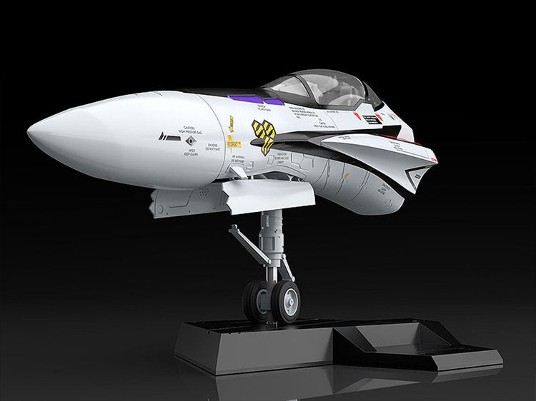 Macross F - 1/20 Vf-25f Plamax Mf-51 Minimum Factory Fighter Nose Collection
