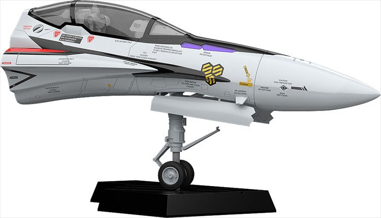 Macross F - 1/20 Vf-25f Plamax Mf-51 Minimum Factory Fighter Nose Collection