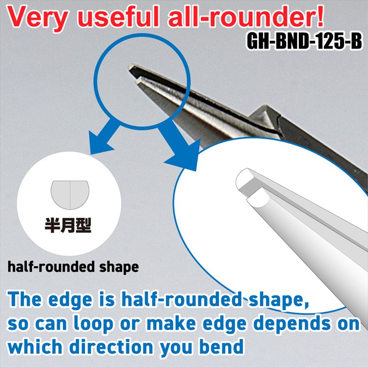 GodHand - GH-BND-125-B All Purpose Bending Pliers