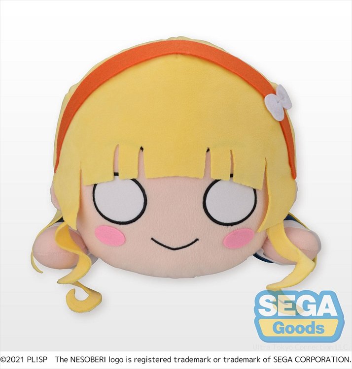 Love Live Superstar - Sumire Heanna Nesoberi Plush