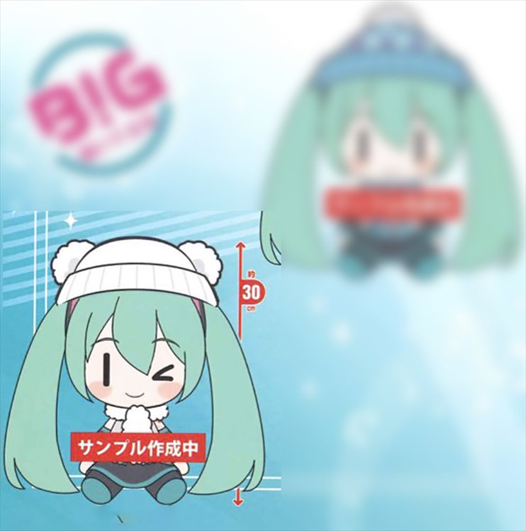 Vocaloid - Hatsune Miku 30cm Big Plush Doll Winter Version – Anime