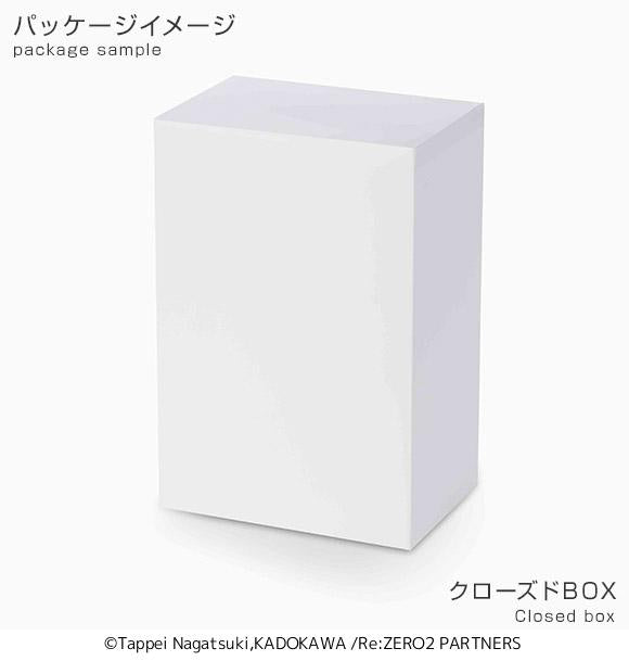 Re:Zero - Beatrice SPM Prize Figure