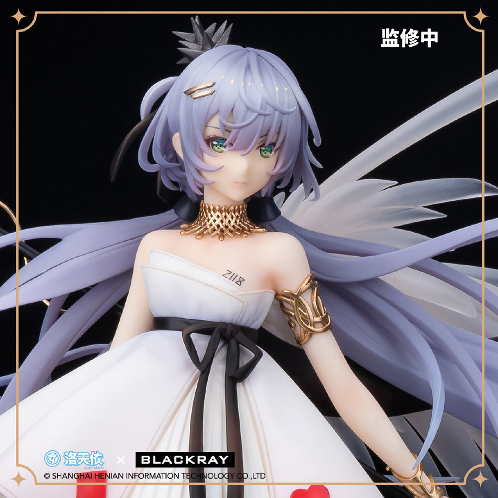 Vocaloid - 1/7 Luo Tianyi The Mark Of Music Blaze Ver. PVC Figure