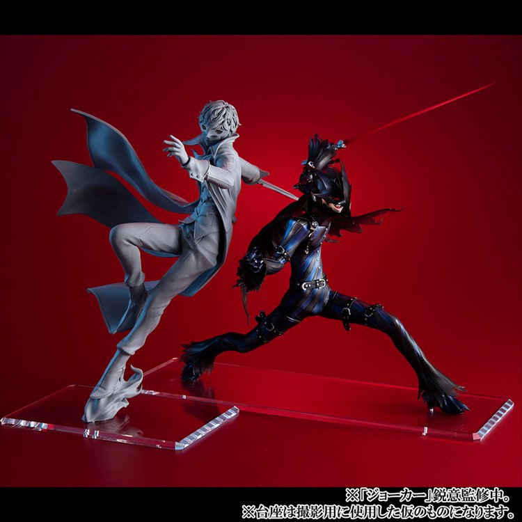 Persona 5 - Goro Akechi The Royal Crow Roki Ver. PVC Figure