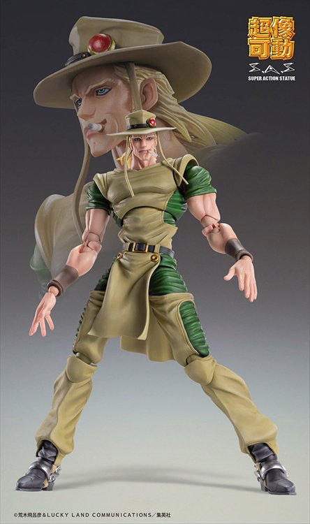 Jojos Bizarre Adventure Part III - Hol Horse Super Action Figure
