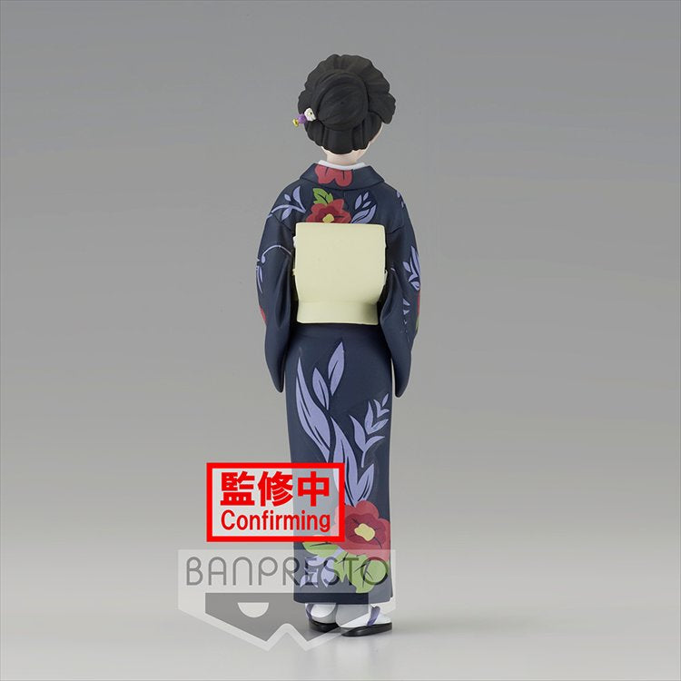 Demon Slayer - Tamayo Prize Figure