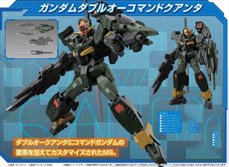 Bandai Gundam Breaker Battlogue - 1/144 HF Gundam 00 Command Qan Model Kit