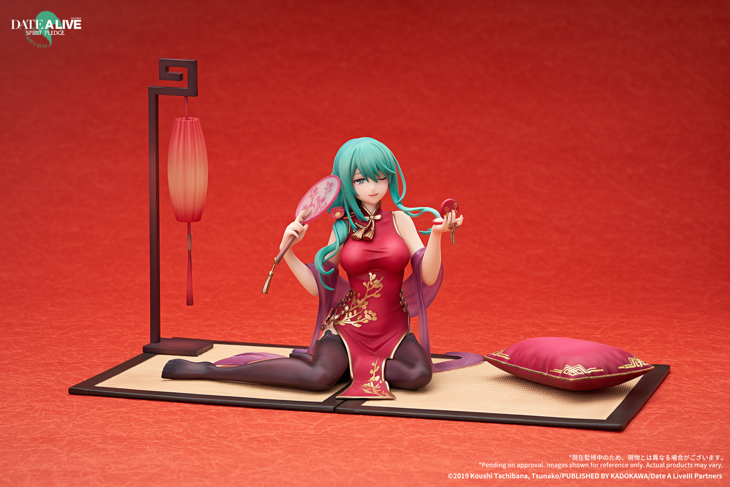 Date A Live Spirit Pledge - 1/7 Natsumi Chinese Dress Ver. PVC Figure