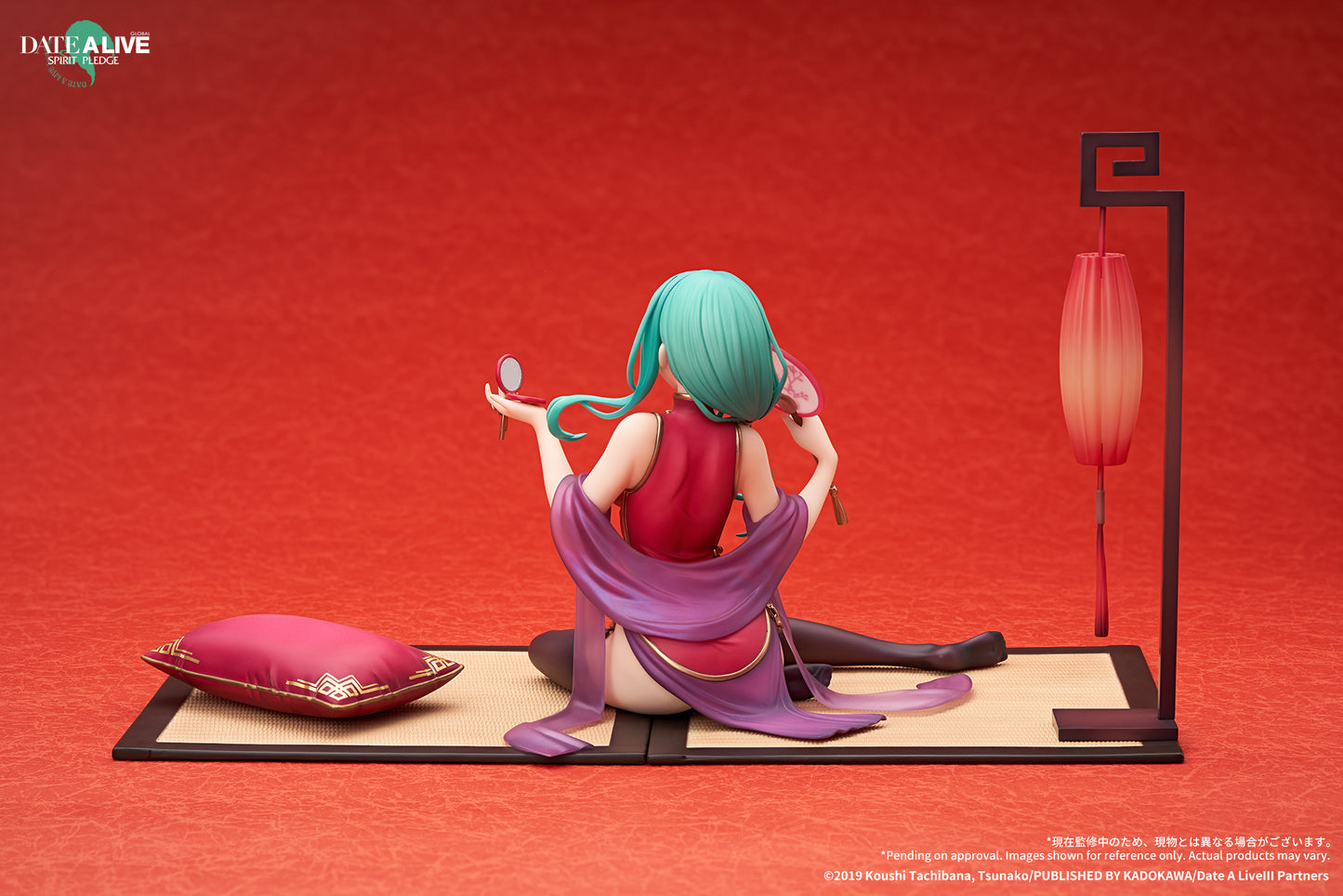 Date A Live Spirit Pledge - 1/7 Natsumi Chinese Dress Ver. PVC Figure