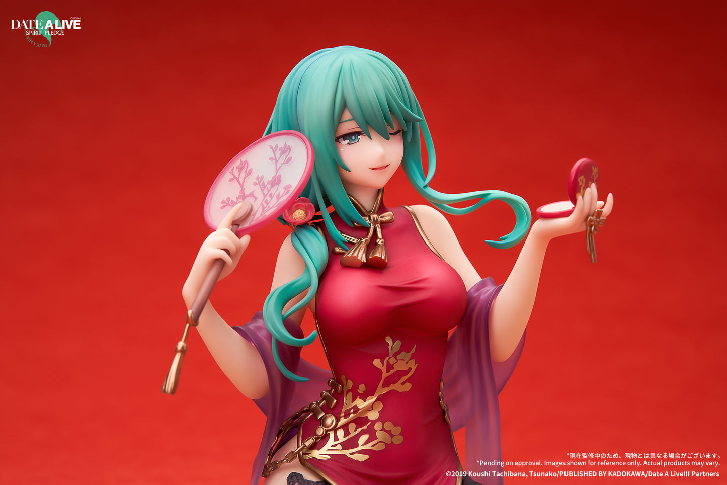 Date A Live Spirit Pledge - 1/7 Natsumi Chinese Dress Ver. PVC Figure