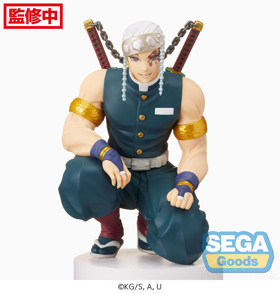 Demon Slayer Tengen Uzui PM Perching Prize Figure