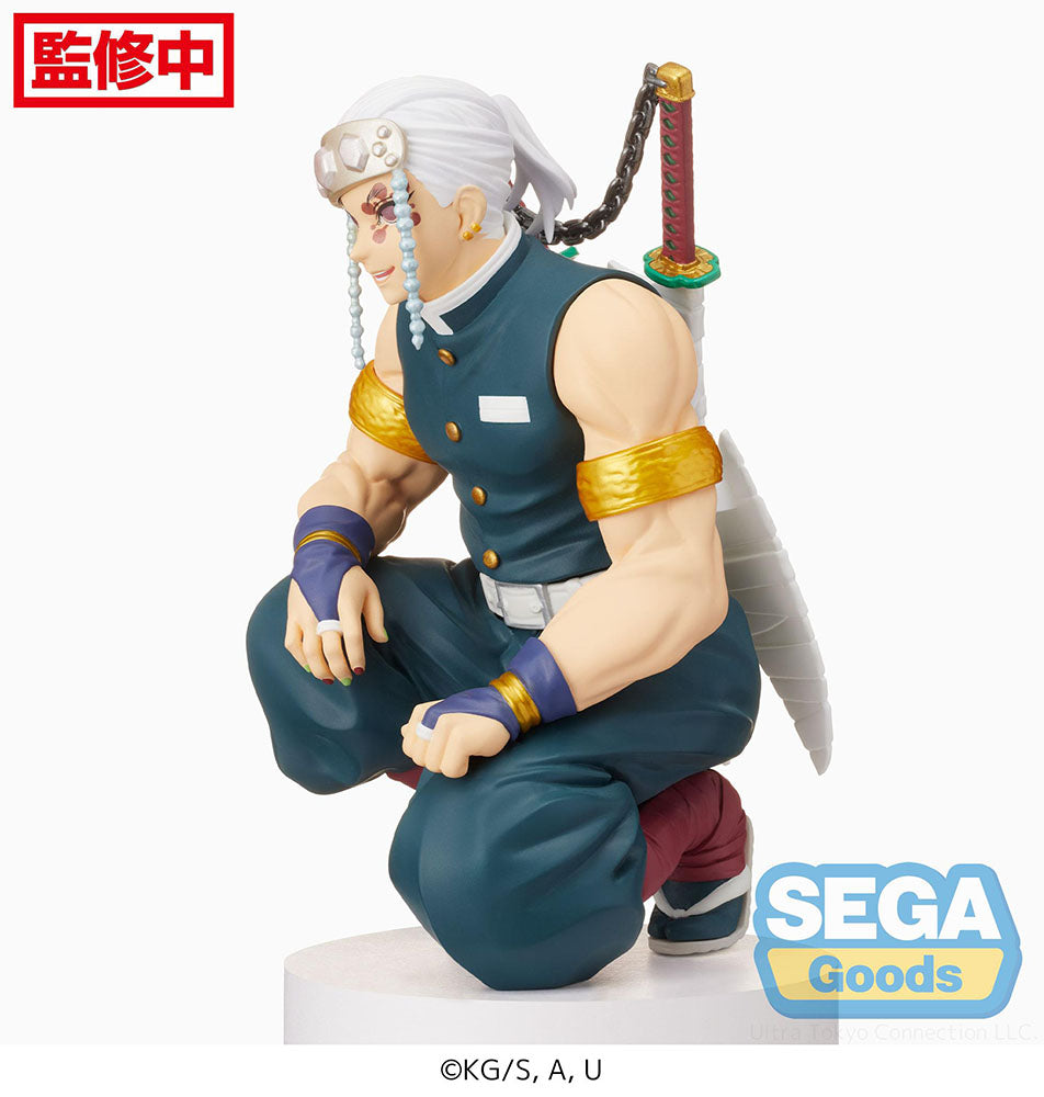 Demon Slayer Tengen Uzui PM Perching Prize Figure