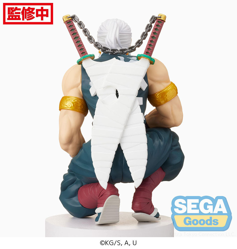 Demon Slayer Tengen Uzui PM Perching Prize Figure