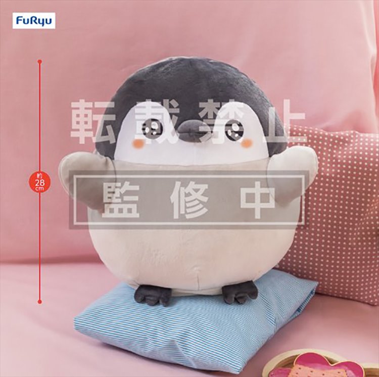 Koupe Chan - Koupe Chan 28cm Plush