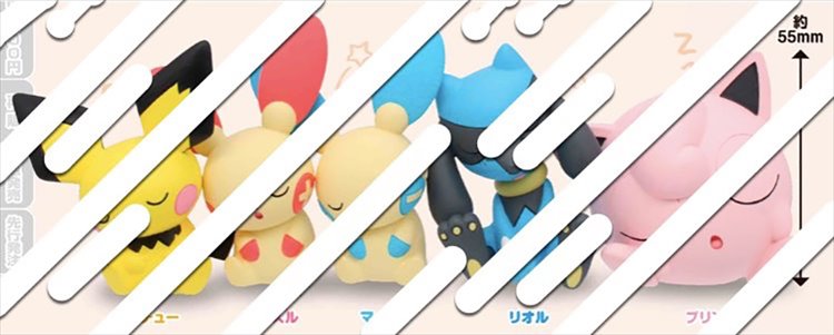 Pokemon Sleeping Figure SINGLE BLIND BOX – Anime Store Near Me