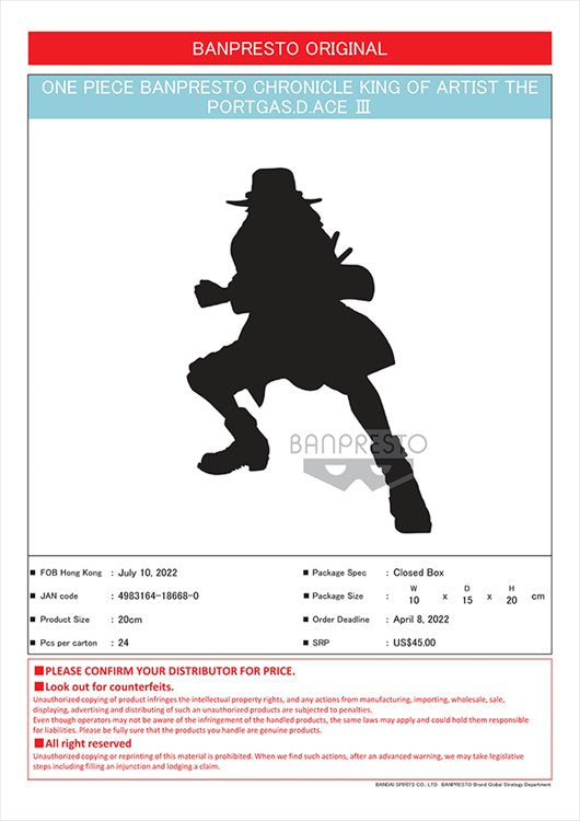 One Piece - Portgas D Ace Chronicle King Of Artist PVC Figure