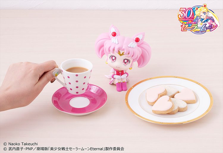 Sailor Moon - Chibi Moon Lookup PVC Figure