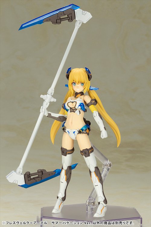 Frame Arms Girl - Hresvelgr Alter Summer Vacation Ver. Model Kit
