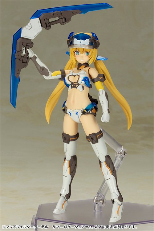Frame Arms Girl - Hresvelgr Alter Summer Vacation Ver. Model Kit