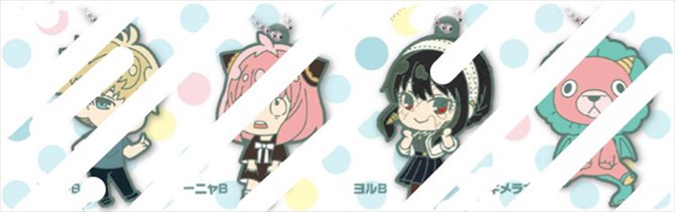 Spy x Family - Rubber Strap (1 Random Capsule)