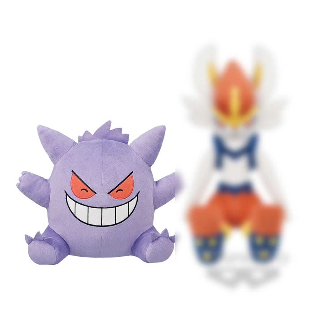 Pokemon - Gengar 23cm Plush