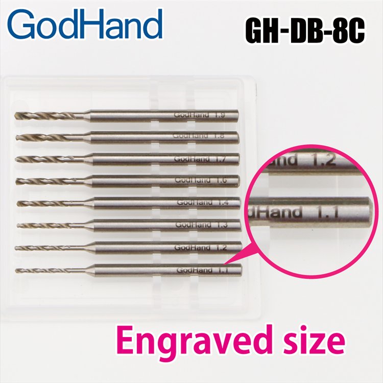GodHand - GH-DB-8C Drill Bit Set of 8 C