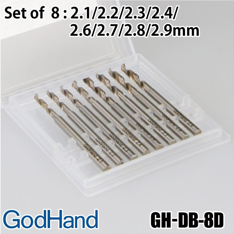 GodHand - GH-DB-8D Drill Bit Set of 8 D